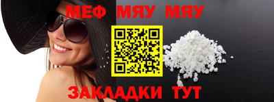 хмурый Бийск