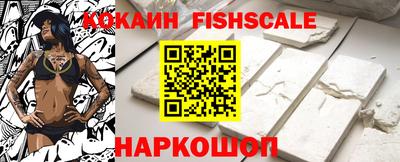 хмурый Бийск