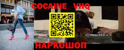 марки lsd Беслан