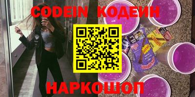 марки lsd Беслан