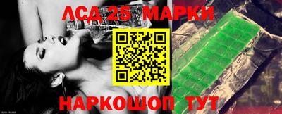 мефедрон VHQ Берёзовский
