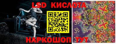 хмурый Бийск