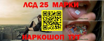 хмурый Бийск