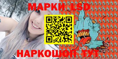 мефедрон VHQ Берёзовский