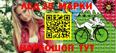 мефедрон VHQ Берёзовский