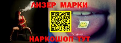 мефедрон VHQ Берёзовский