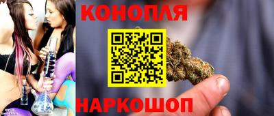 марки lsd Беслан