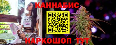 марки lsd Беслан