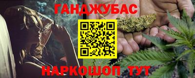 хмурый Бийск