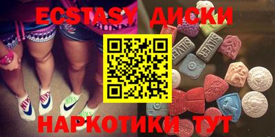 хмурый Бийск