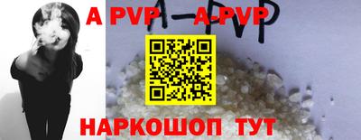 хмурый Бийск