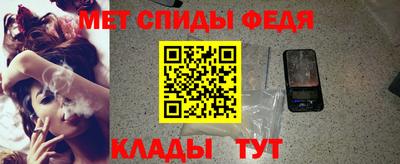 хмурый Бийск