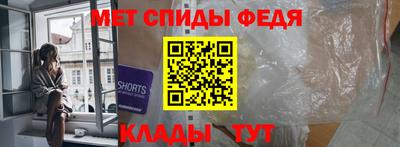 мефедрон VHQ Берёзовский