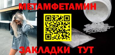 хмурый Бийск