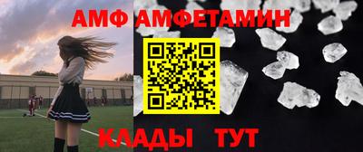 твердый Красноармейск