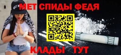 марки lsd Беслан