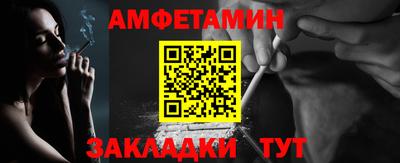 мефедрон VHQ Берёзовский