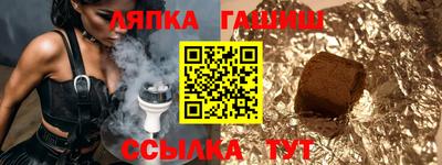 мефедрон VHQ Берёзовский