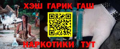 хмурый Бийск