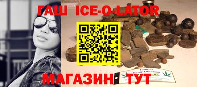 хмурый Бийск