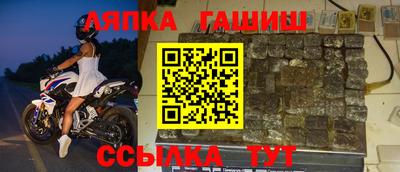 мефедрон VHQ Берёзовский