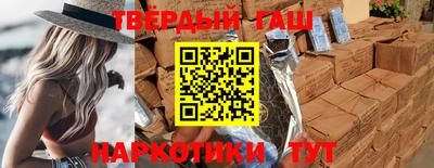 мефедрон VHQ Берёзовский