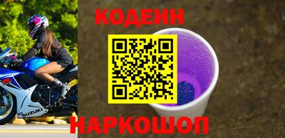 мефедрон VHQ Берёзовский