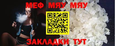 марки lsd Беслан
