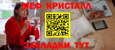 хмурый Бийск