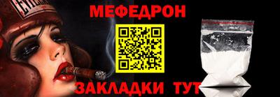 марки lsd Беслан