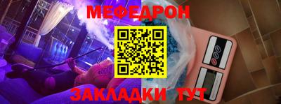 марки lsd Беслан
